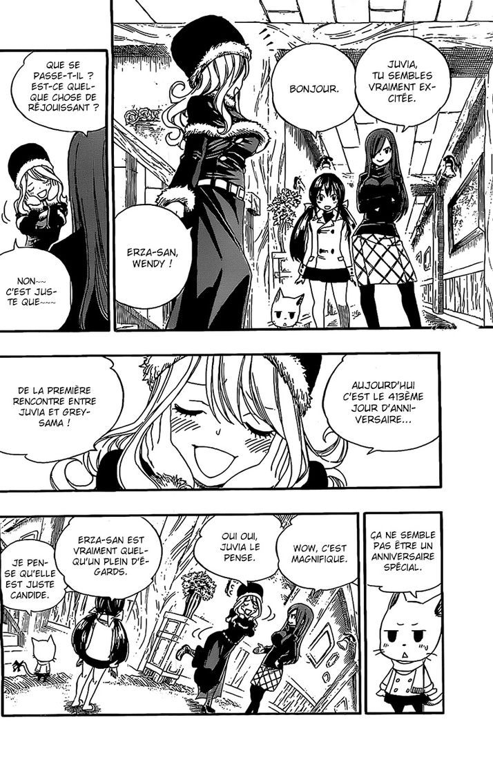 Fairy Tail: Chapter chapitre-5 (bonus) - Page 5
